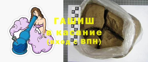 каннабис Белокуриха