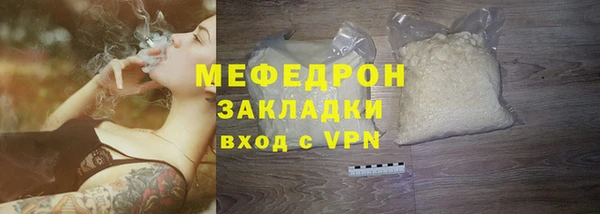 хмурый Белоозёрский