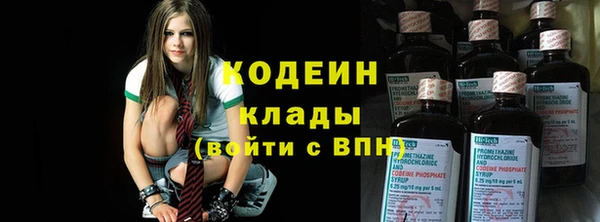 каннабис Белокуриха