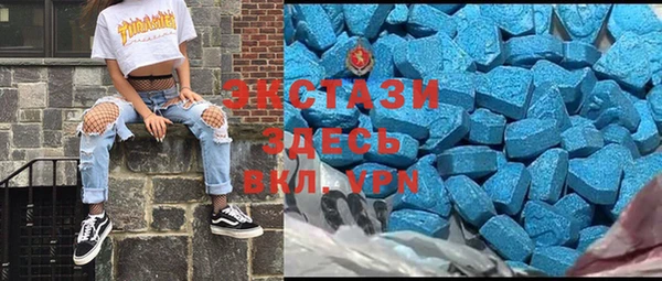 хмурый Белоозёрский