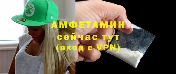 хмурый Белоозёрский