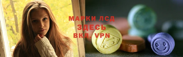 хмурый Белоозёрский