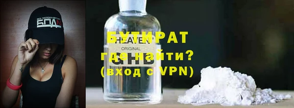 хмурый Белоозёрский
