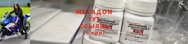 каннабис Белокуриха