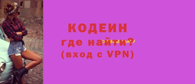 хмурый Белоозёрский