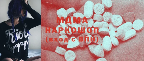 хмурый Белоозёрский