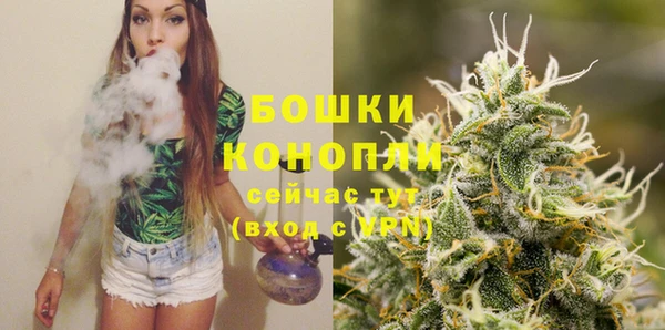 хмурый Белоозёрский