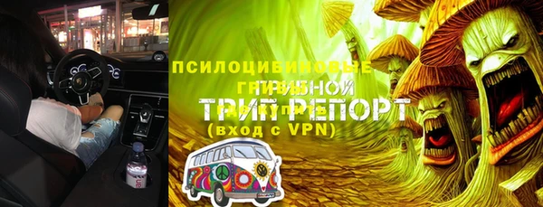 хмурый Белоозёрский