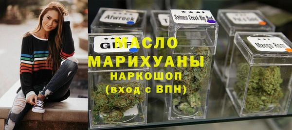 каннабис Белокуриха