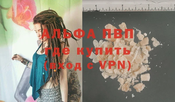 хмурый Белоозёрский