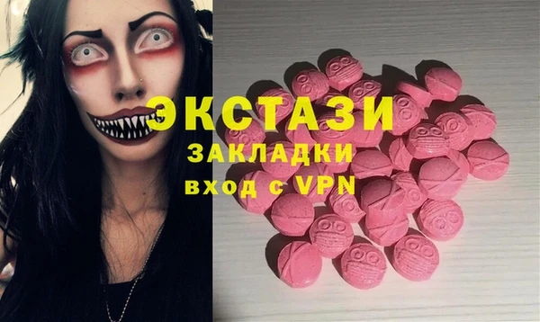 хмурый Белоозёрский