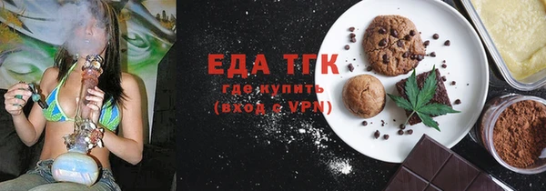 индика Беломорск