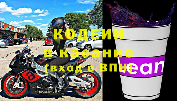 хмурый Белоозёрский