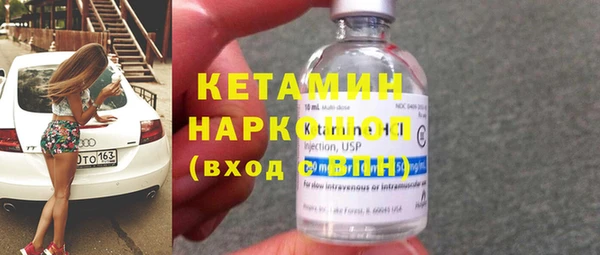 хмурый Белоозёрский