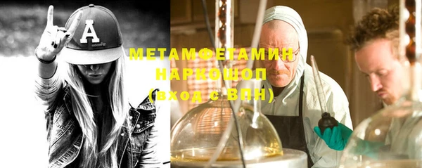 хмурый Белоозёрский