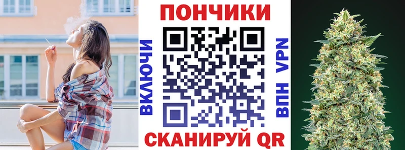 kraken онион  Моршанск  Канабис SATIVA & INDICA 